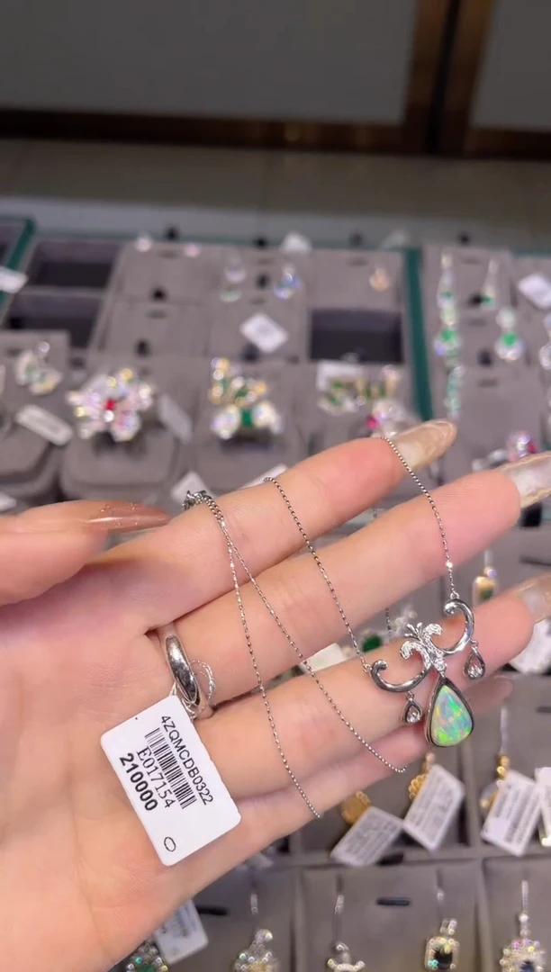 18K金镶嵌欧泊项链   YB