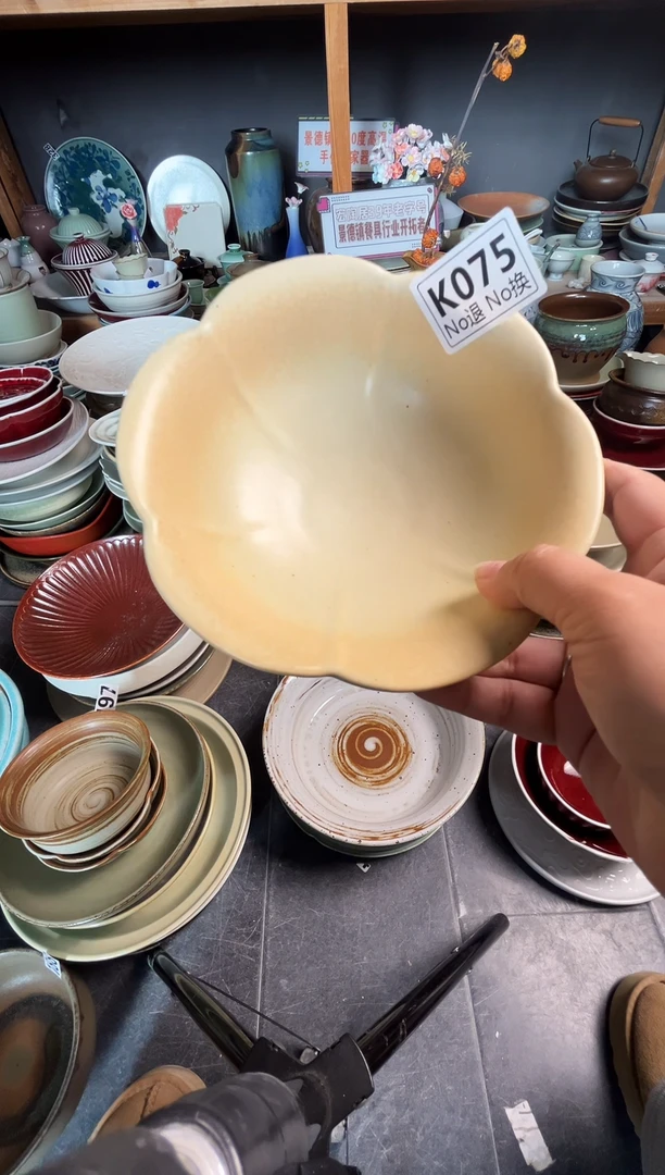 瓷片J****ok075米黄花朵碗微瑕