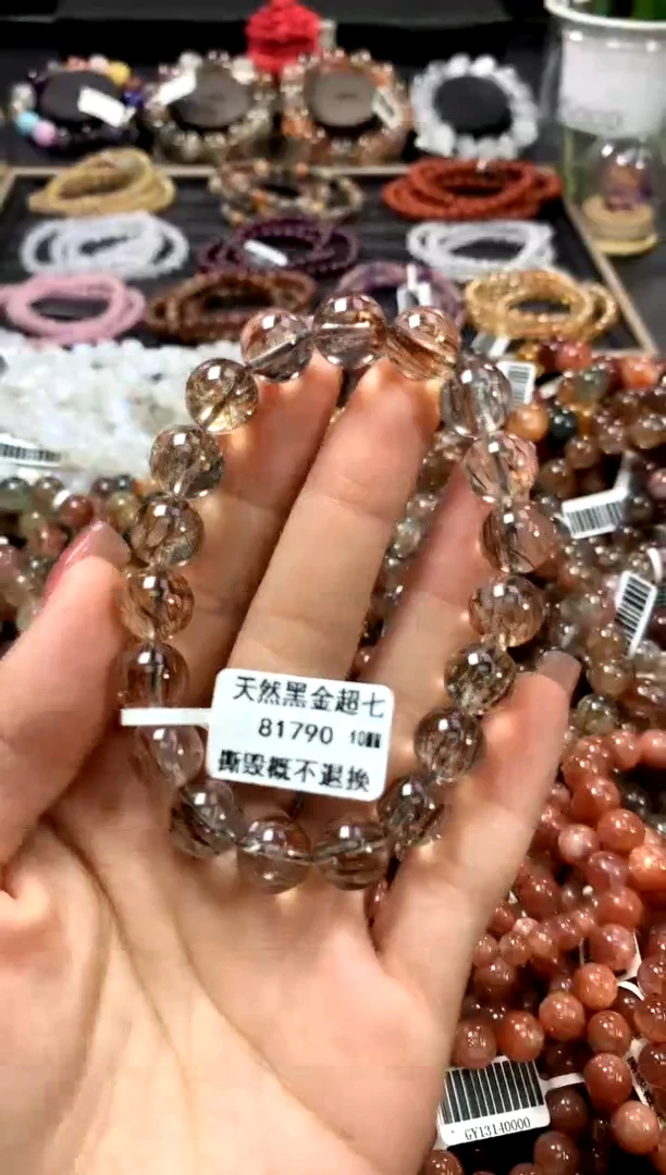 水晶手链未镶嵌10