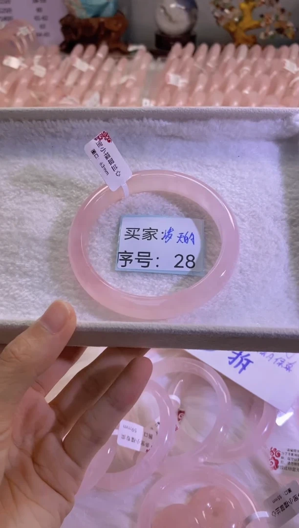 未镶嵌手镯水晶泼****贵泼天的王富贵