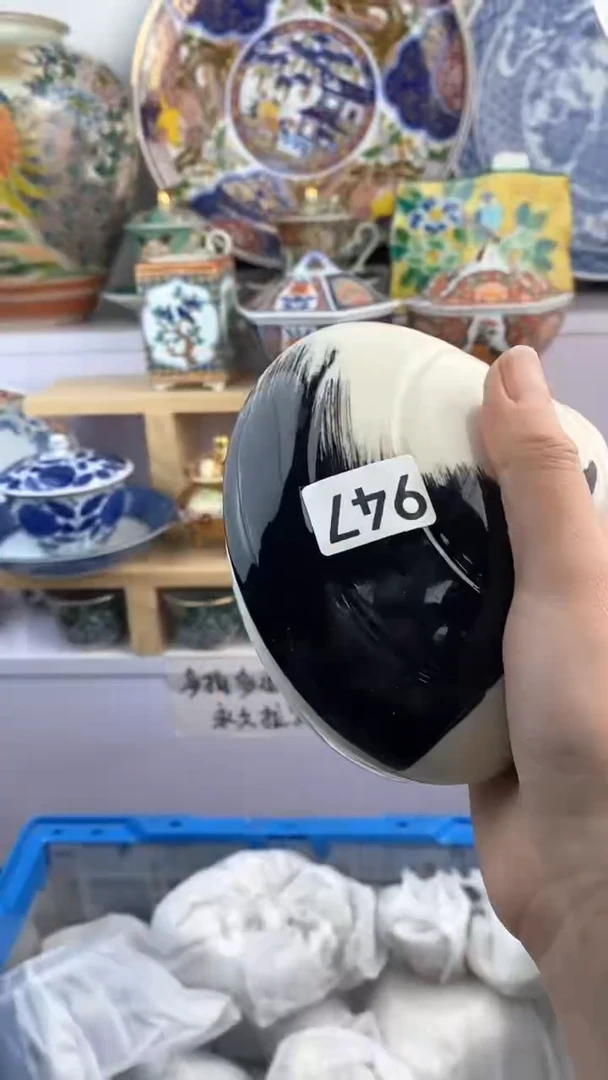 【闪购商品】瓷片947满38元包邮谨慎参拍默认微瑕