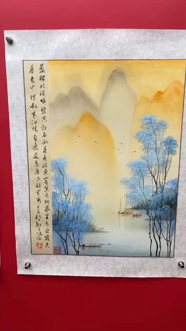 国画娄渊波-国画作品-A7