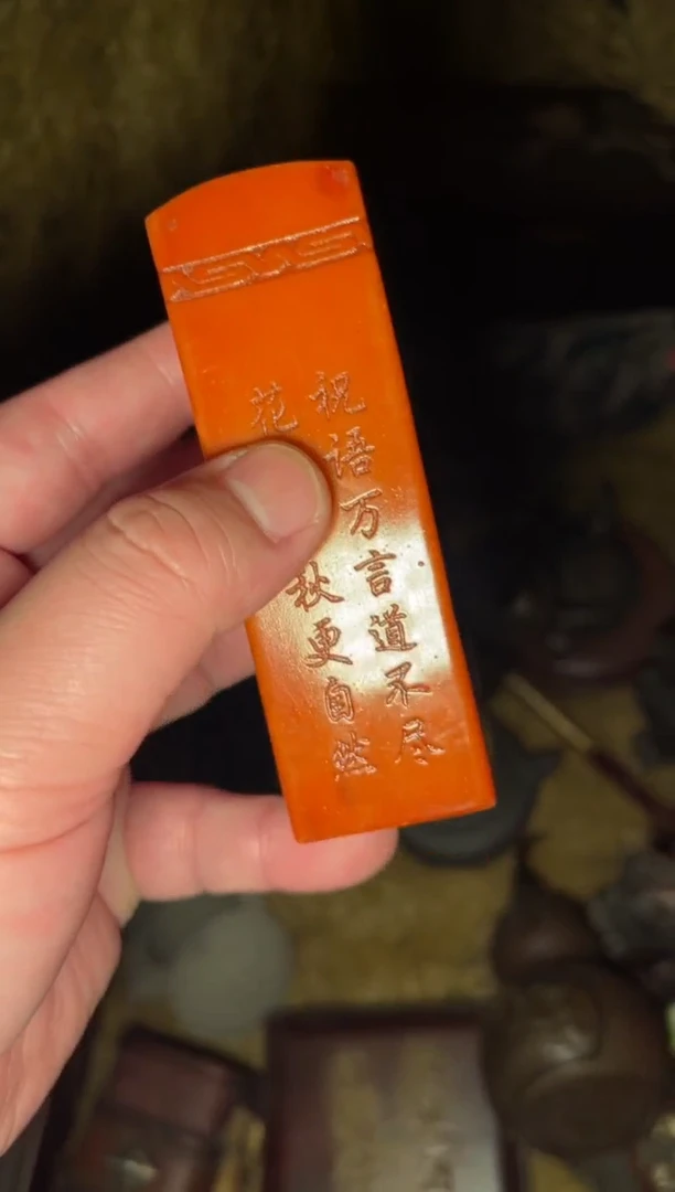 木【闪购商品】木木所见及所得