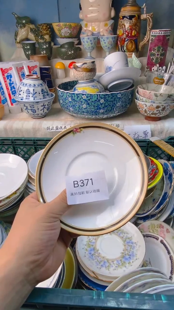 瓷片佛***莲感谢您一直以来的支持