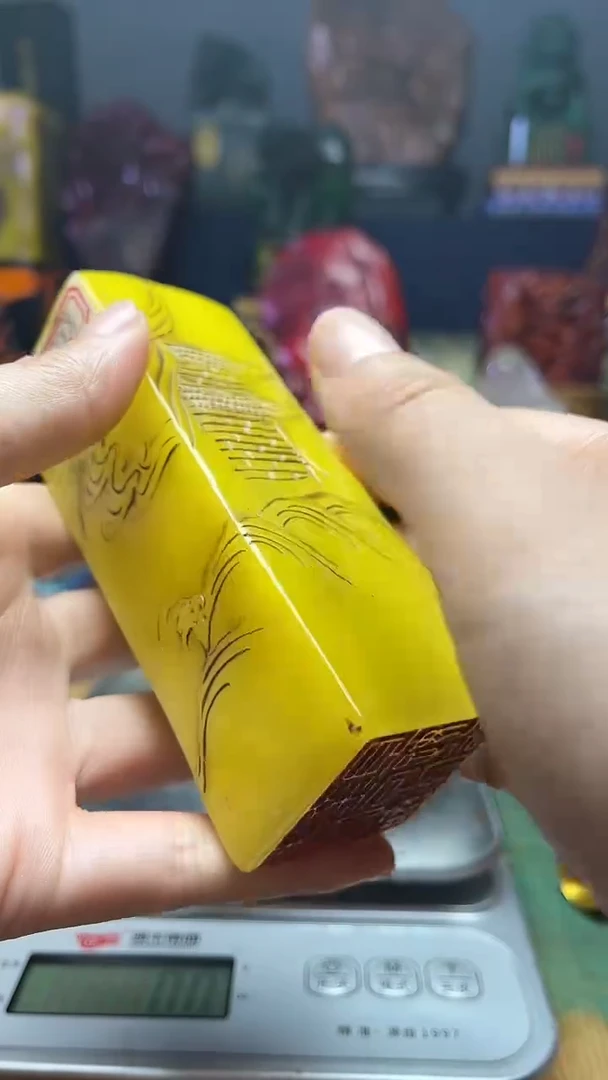 寿山石其他天然寿山石纂刻石料