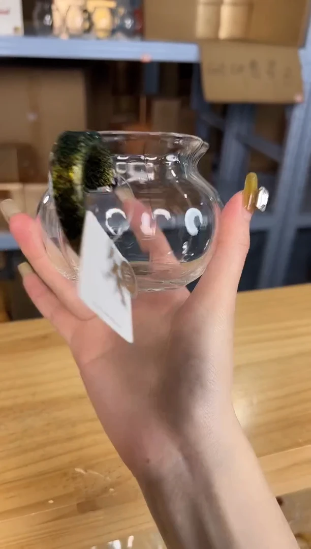 禾器 纳福茶海 黑金