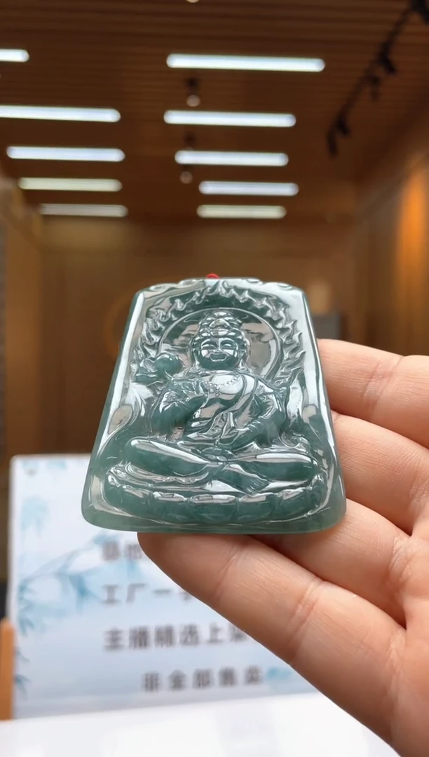 未镶嵌定制翡翠********356