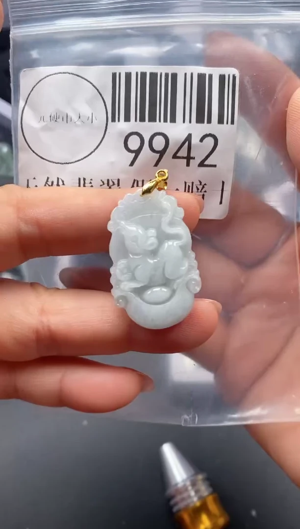 吊坠(不含链)未镶嵌翡翠9942