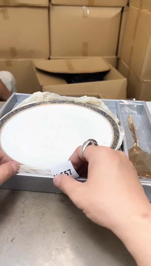 瓷片657聚宝缘海陶精选