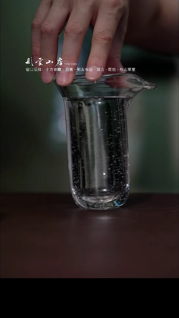 瓷片彤云山房美器分享