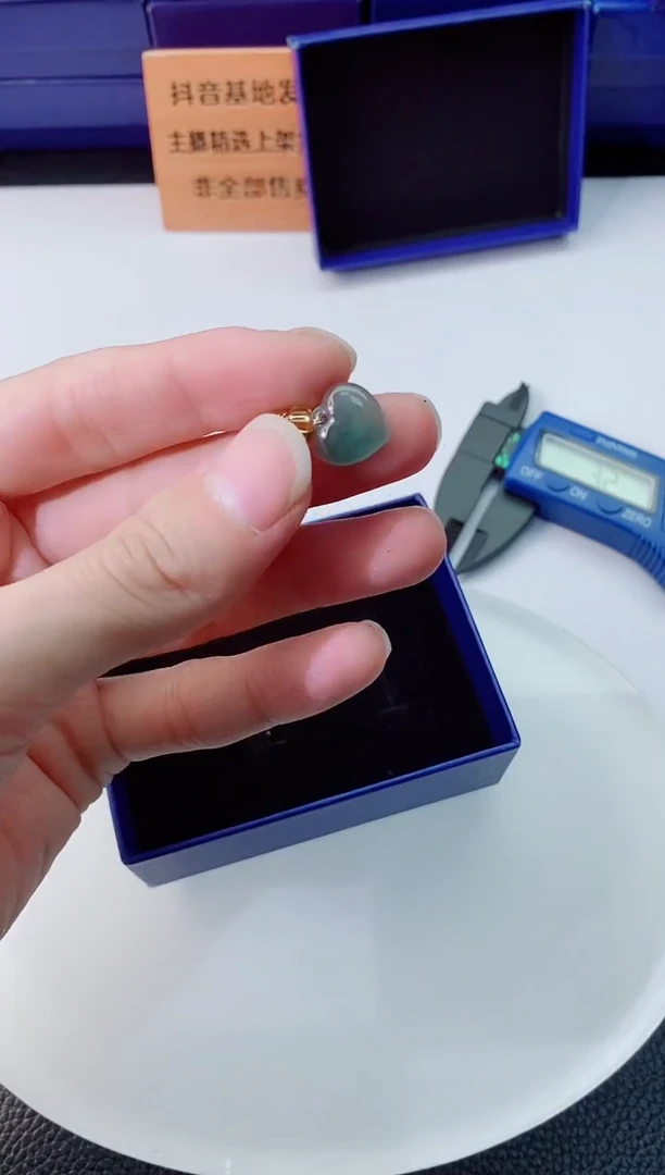 翡翠未镶嵌颈饰11111111