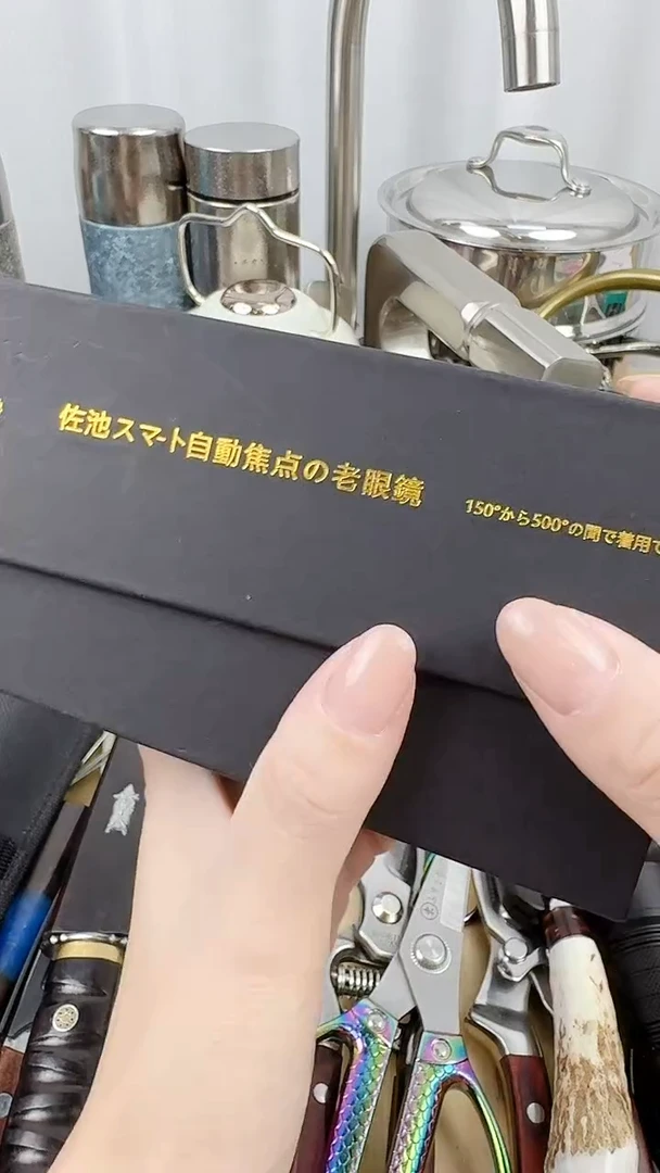 瓷片外贸小公主正品