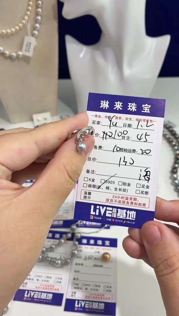 银S925镶嵌戒指海水珍珠Y*精美时尚海水AKOYA珍珠戒指