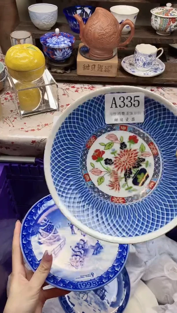 瓷片趁****意    A335
