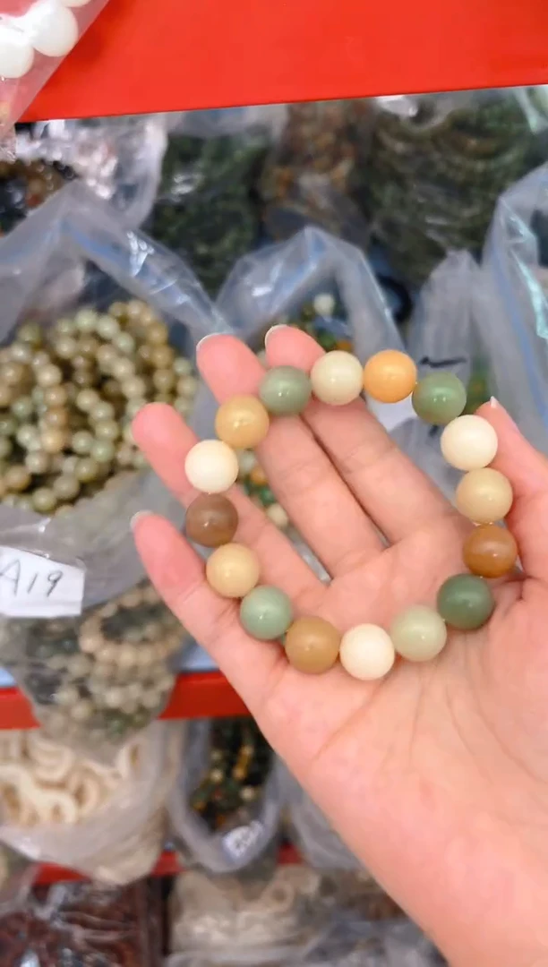 吊坠菩提根/象牙果A13  A13