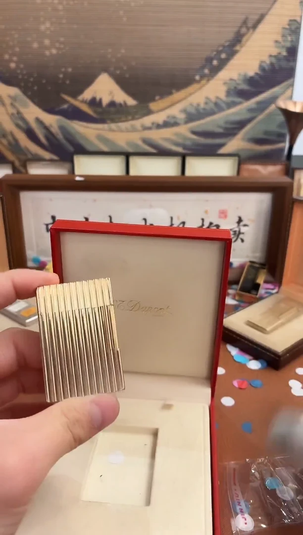 中古打火机闪购专用链接