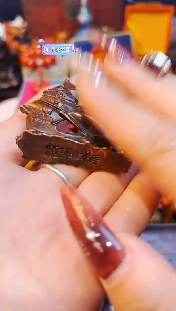 【闪购商品】兰妹精选精品专属链接202