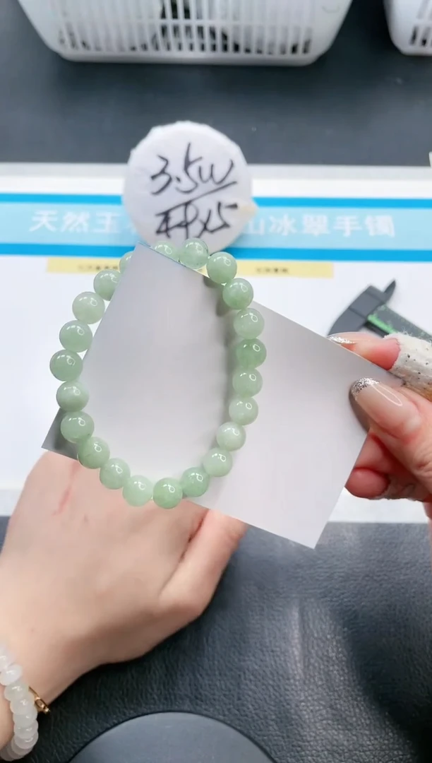 【闪购商品】石英质玉手链未镶嵌手链蓝绿 多样性发货 拍一发一