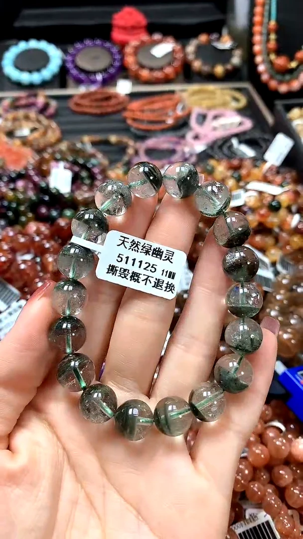 【闪购商品】水晶手串未镶嵌11........