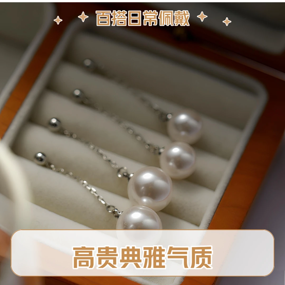 钨合金锆石耳饰 珍珠耳钉长款方圆脸耳钉耳夹蚊盘无耳洞高贵耳饰