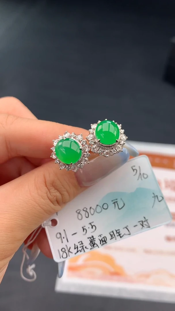 未镶嵌翡翠耳饰自带#送人#，联系客服核对地址~