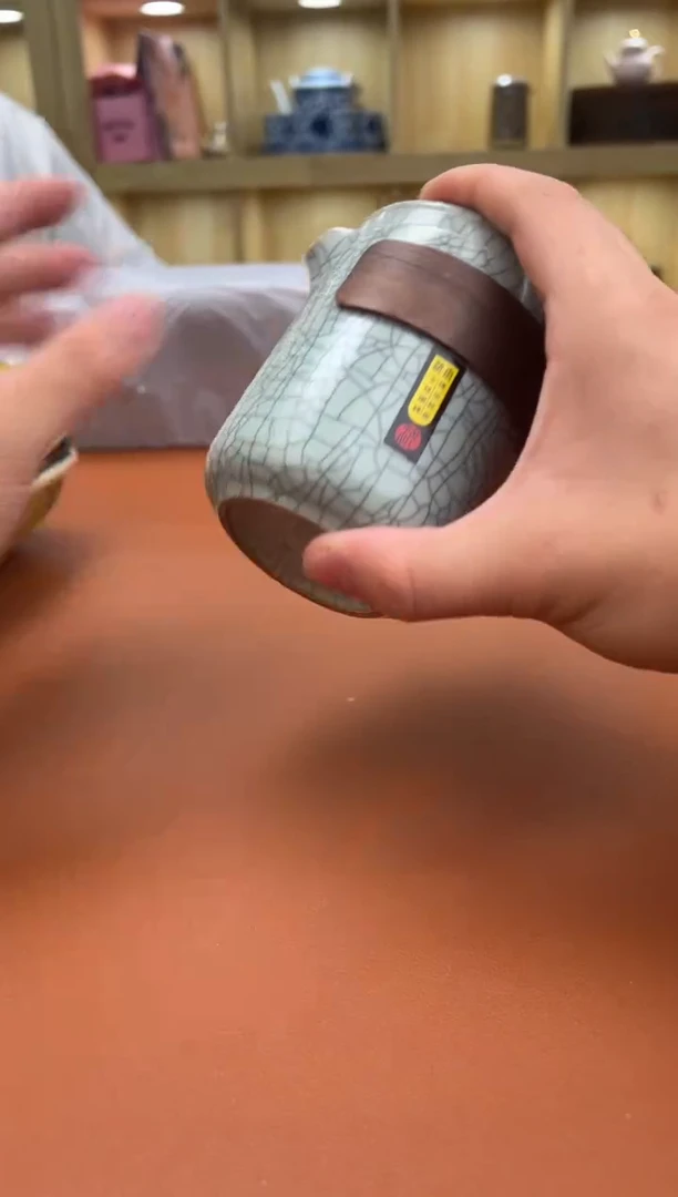 至茗堂茶器11111