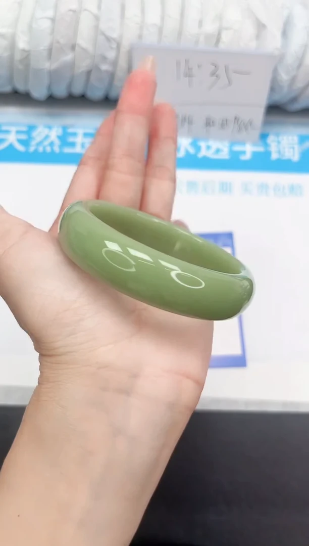 石英质玉手镯未镶嵌80-60.8PG