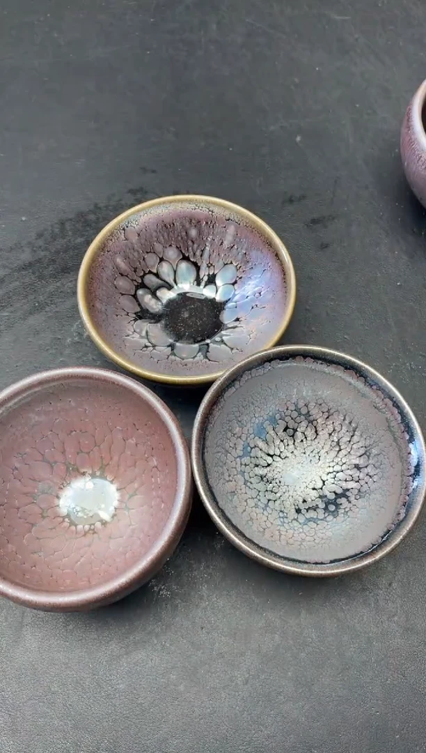 【闪购商品】茶盏150微瑕3只