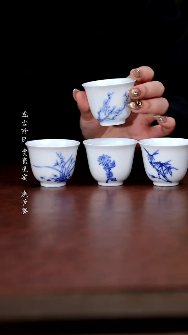 其他陶自慢堂-皓月杯梅兰竹菊四杯