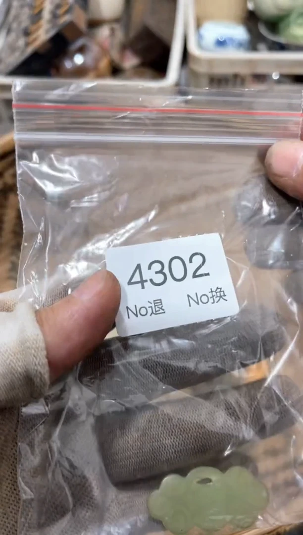 罐@*哥88886666202509164302