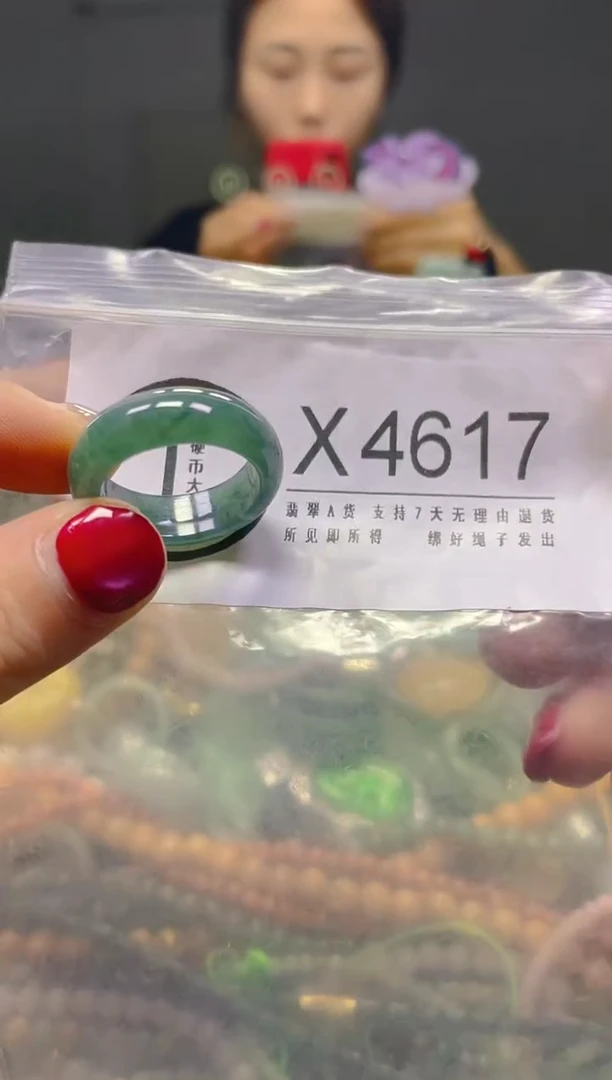 颈饰未镶嵌翡翠/X/翡翠A货，一件也是批发价