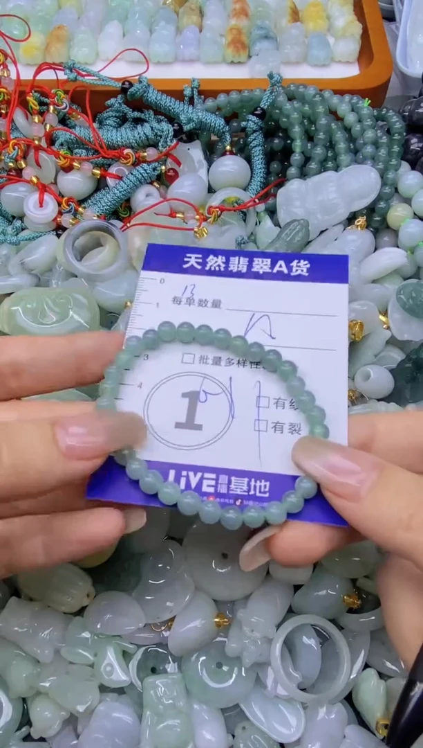 颈饰未镶嵌翡翠天然翡翠A货批量多样性发一件
