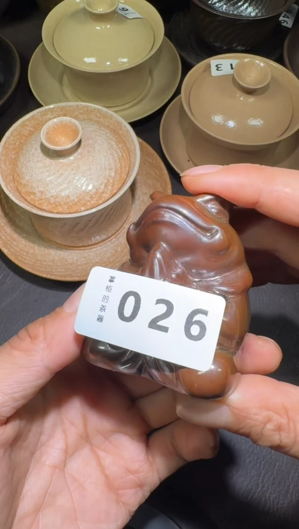 茶盏建窑建盏主人杯026