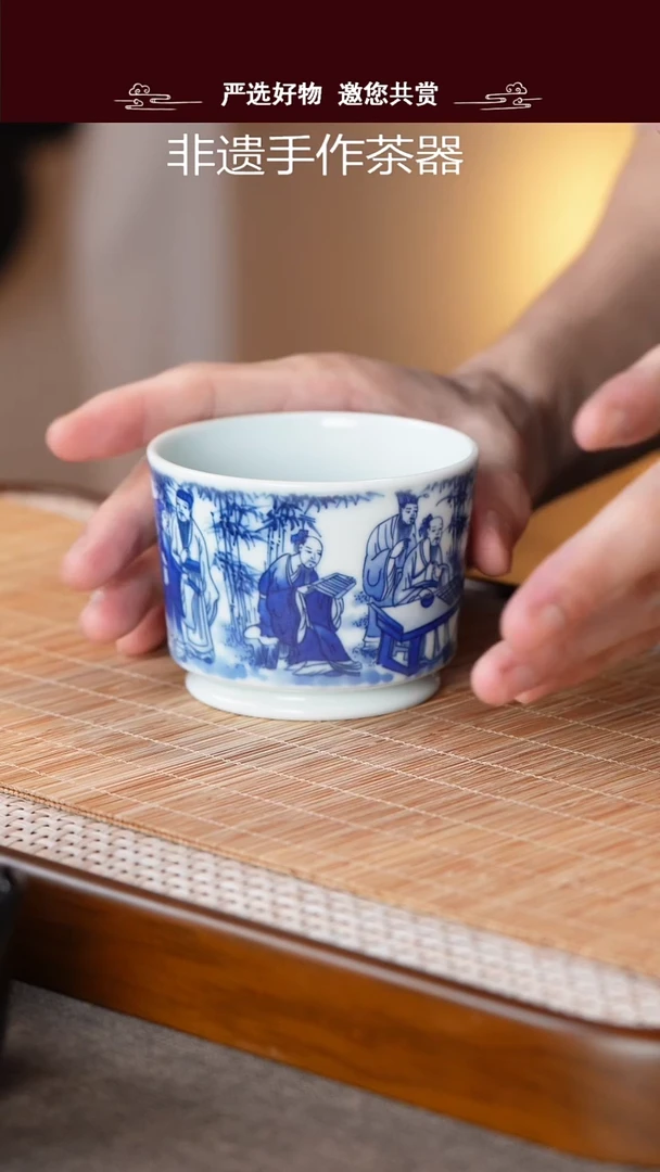 手工手绘青花茶杯200ml