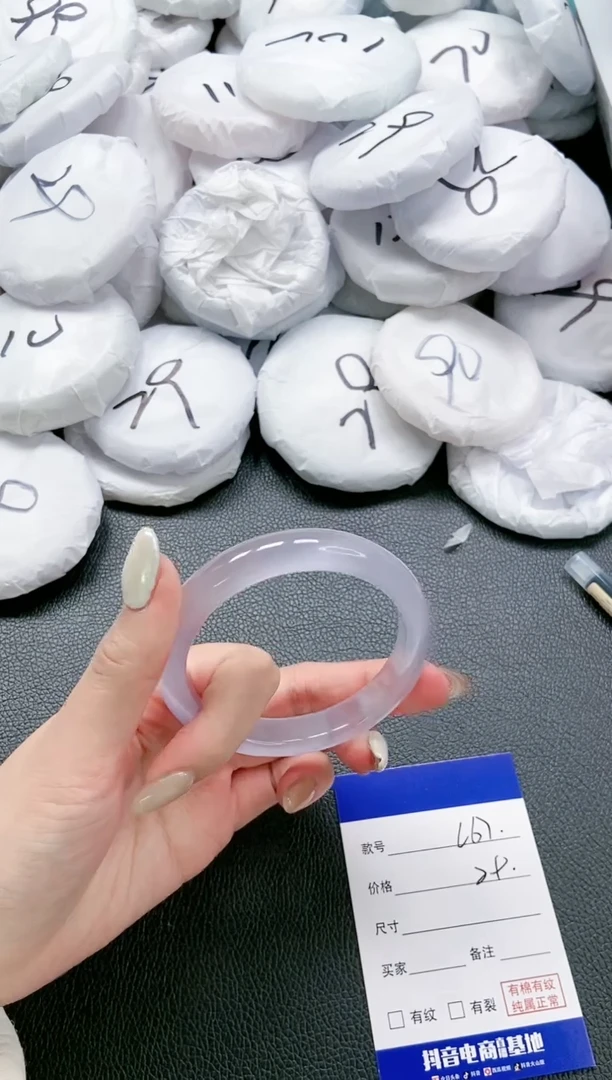 【闪购商品】石英质玉手镯未镶嵌 22L67-56