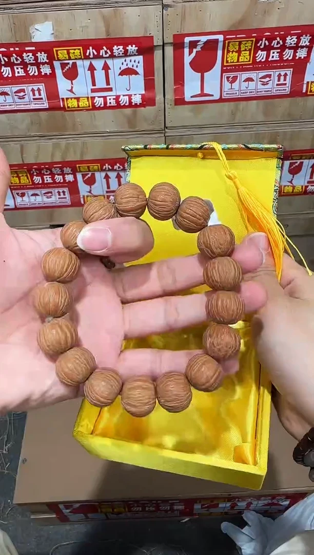 翎光合文玩精品手串-无礼盒-@@YS1033