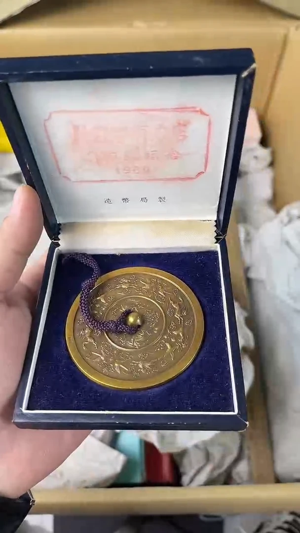 朝***在日瓷回流金色摆件