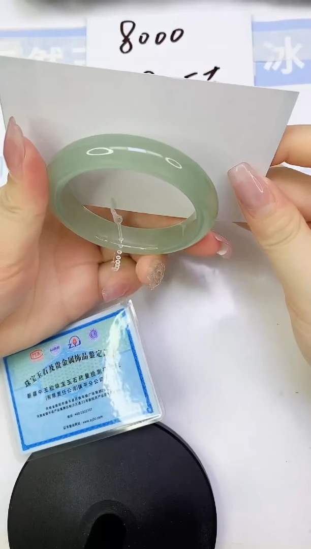 东陵石手镯未镶嵌A90  51.8