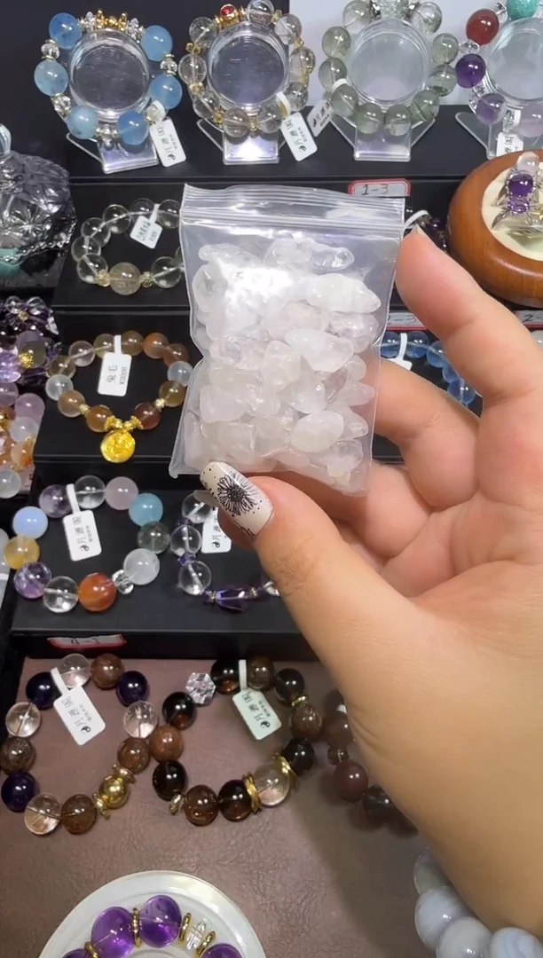 未镶嵌珠宝半成品水晶白水晶碎石（奕奕）