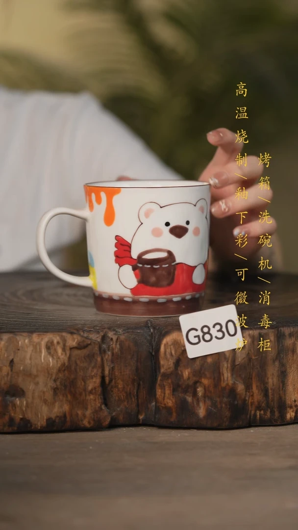 瓷片景德镇高温釉下彩可微波烤箱洗碗机830