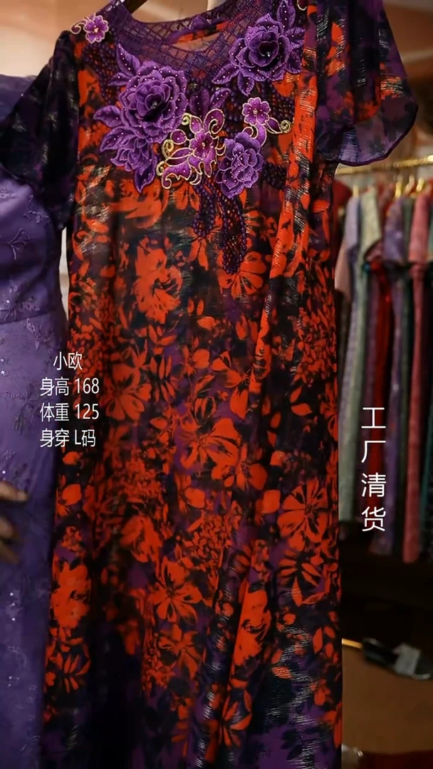 套头款好看的衣服