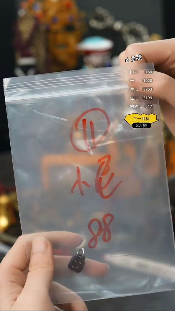 吊坠金刚菩提小*11藏传原生态搭配饰品