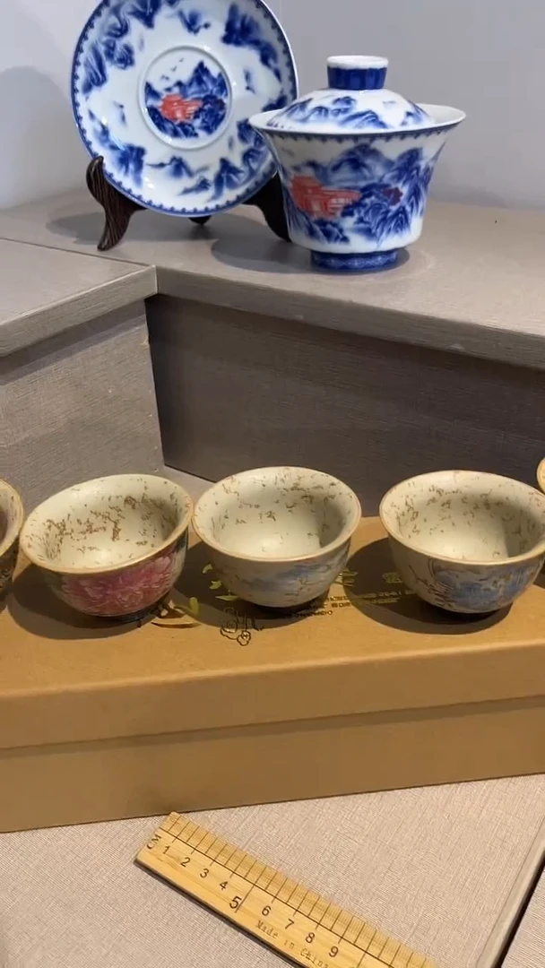 景德镇高温瓷火山石一套客杯