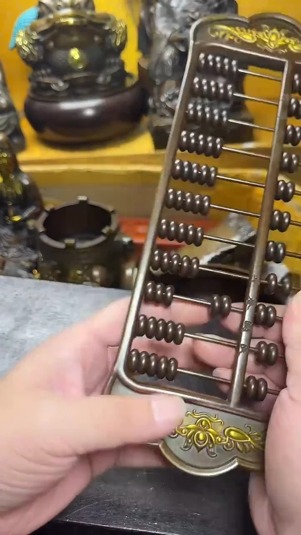 铜器文玩收收藏藏