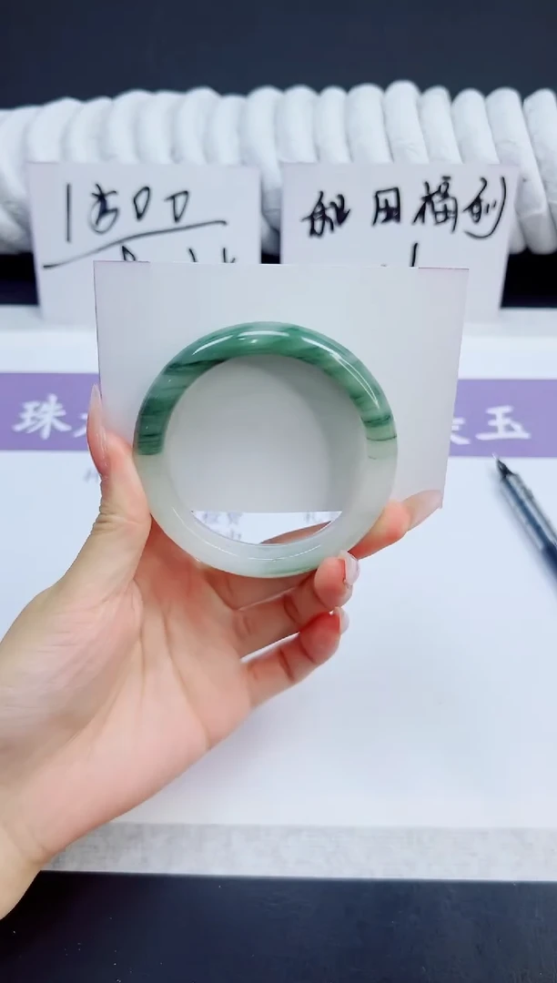 未镶嵌手镯石英质玉91/56.3PH