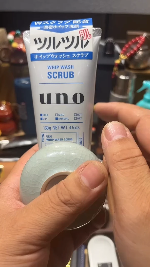 瓷片闪购商品 如图所示