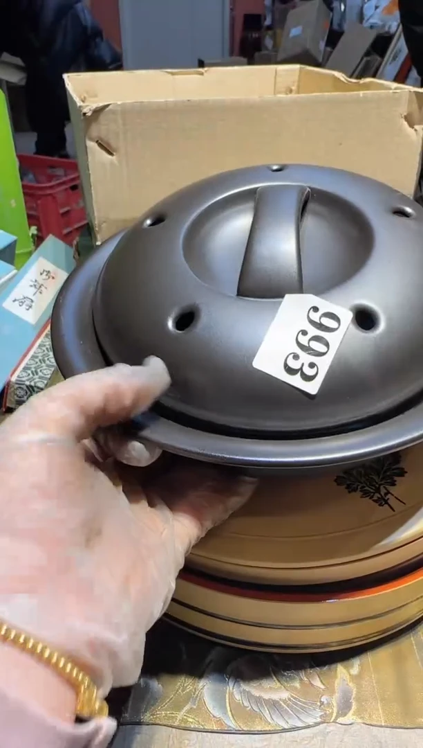 【闪购商品】瓷片993中古回流孤品一件