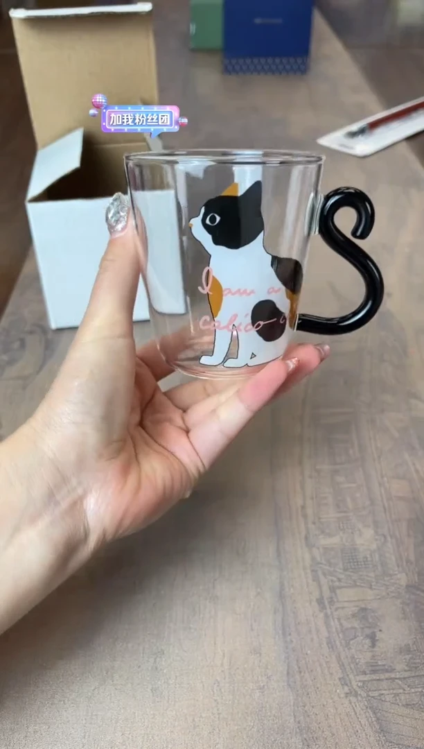 【闪购商品】杯别算了真划算买它@@XQ406