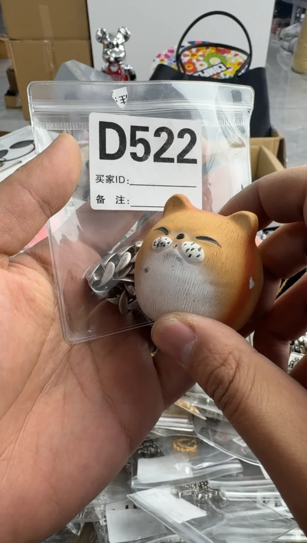 【闪购商品】瓷片522 ++00000000000