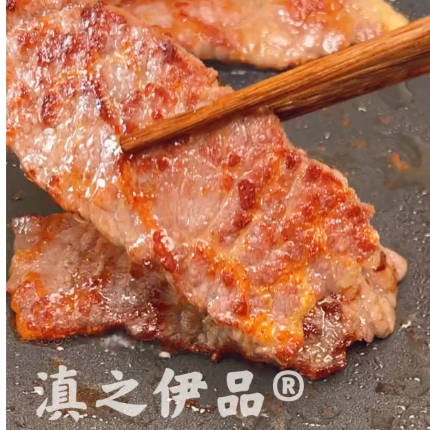 （顺丰）云南清真传统工艺黄牛雪花后腿干巴优质风干腊牛肉